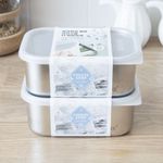 Coobinox® Freeze-Keep Stainless Steel Freezer Container Set (CO-57-21) - SUS 304 Set of 2 (500ml)